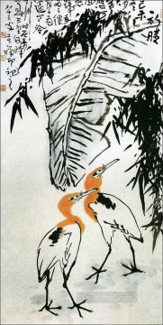Chino Painting - Li kuchan pájaros bajo el árbol tradicional China